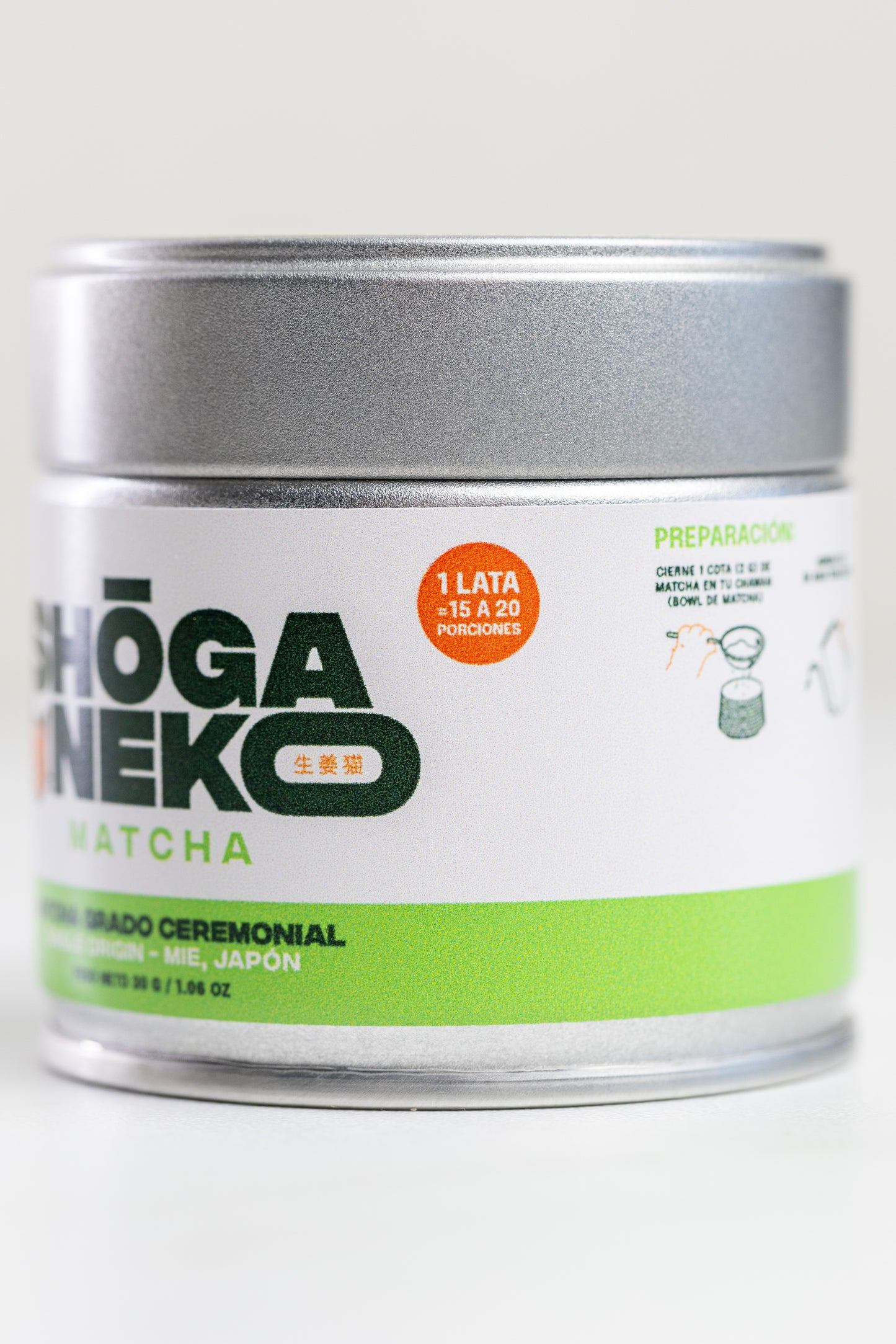 Shōga Neko Matcha (Lata 30G)