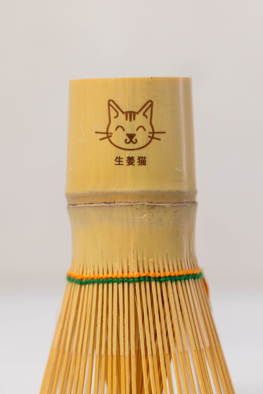 Shōga Neko Chasen